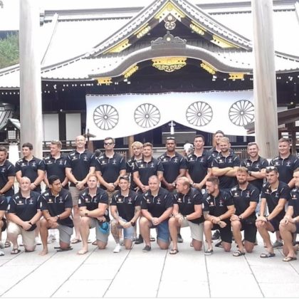 Yasukuni Shrine